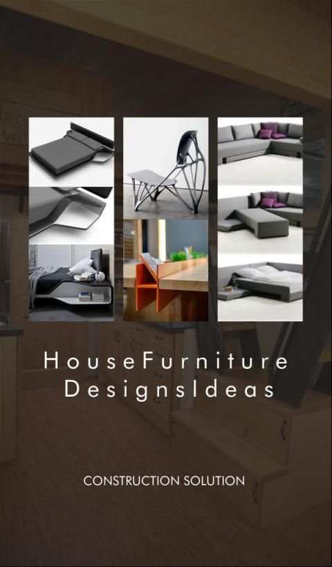 House Furniture Design स्क्रीनशॉट 5