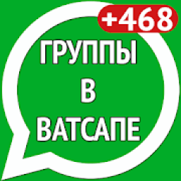 Group Invite For WhatsApp icon