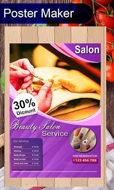 Poster Maker and Poster Creator स्क्रीनशॉट 3
