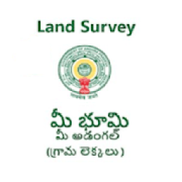 ikon MeeBhoomi - AP Land Records Information