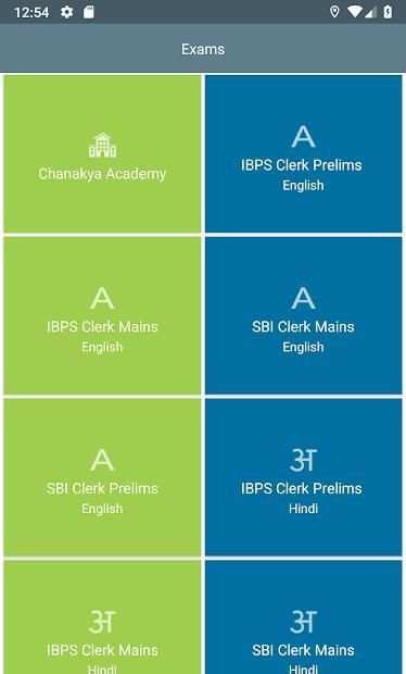 Chanakya Academy screenshot 1