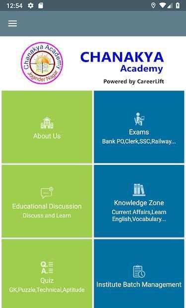 Chanakya Academy screenshot 2