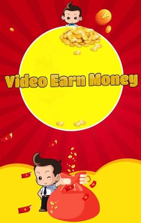 Video Earn Money screenshot 6