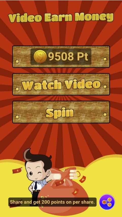 Video Earn Money स्क्रीनशॉट 5