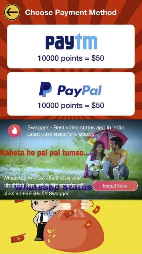 Video Earn Money स्क्रीनशॉट 1