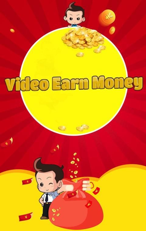 Video Earn Money स्क्रीनशॉट 6