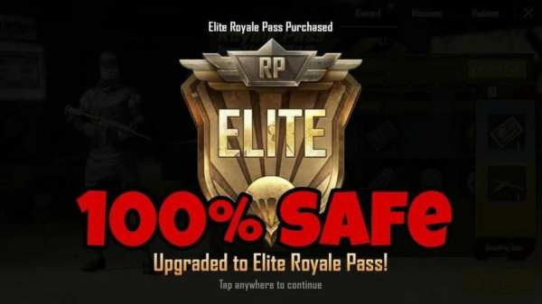 Pubg Royal pass for free screenshot 2