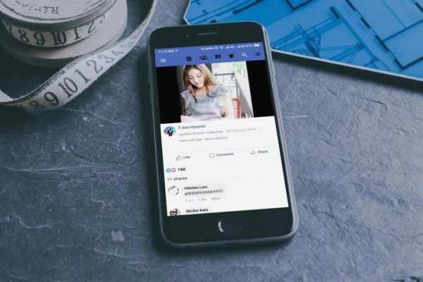 Mini for Facebook lite स्क्रीनशॉट 2