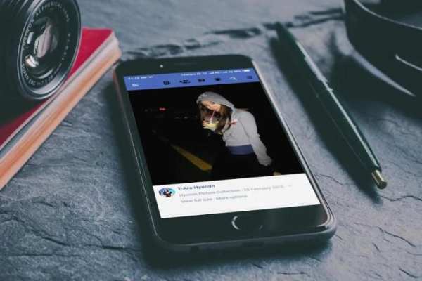 Mini for Facebook lite स्क्रीनशॉट 1