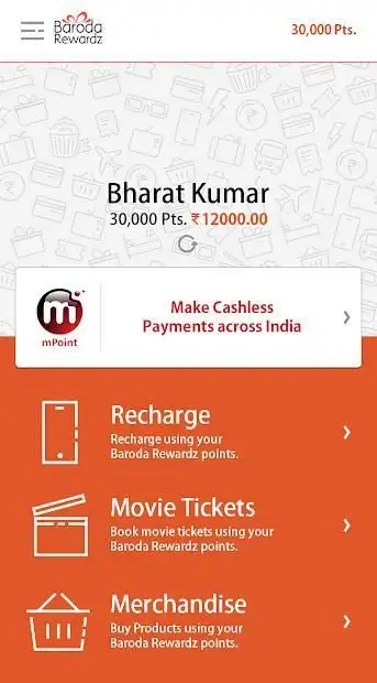 Baroda Rewardz screenshot 5
