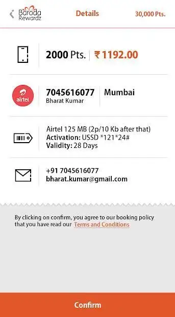Baroda Rewardz screenshot 2