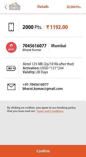 Baroda Rewardz screenshot 2
