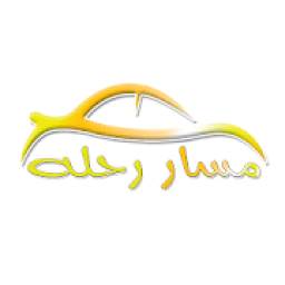 MsarTaxi: easy cab rides in Sakakah, Al-Jawf