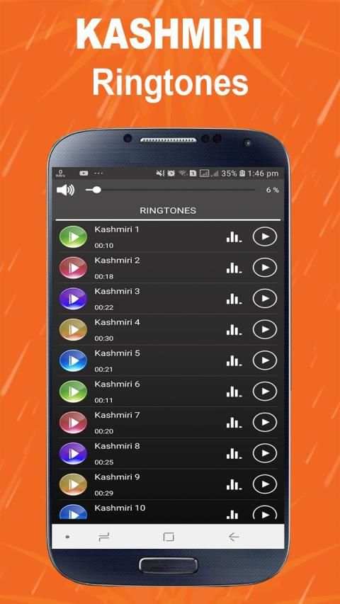 Kashmiri Ringtones Free Offline screenshot 6