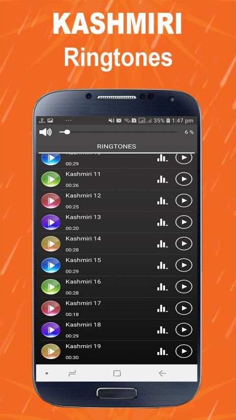 Kashmiri Ringtones Free Offline screenshot 1