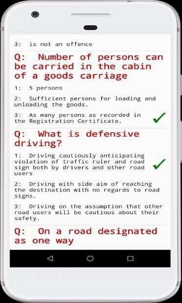 Learners Test English-Smart Drive स्क्रीनशॉट 2