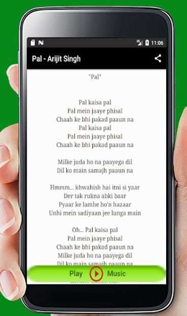 Pal Song - Jalebi скриншот 3