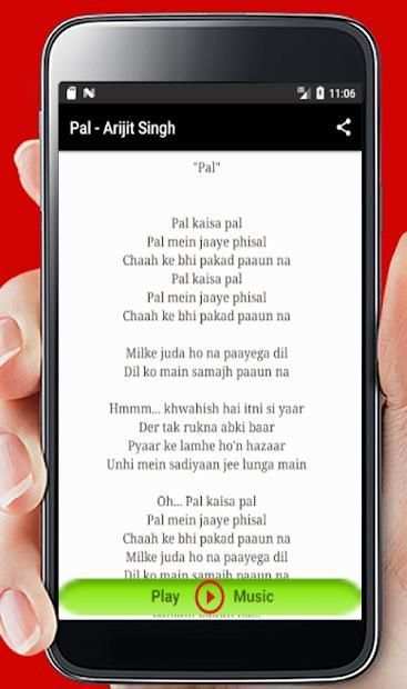 Pal Song - Jalebi screenshot 2