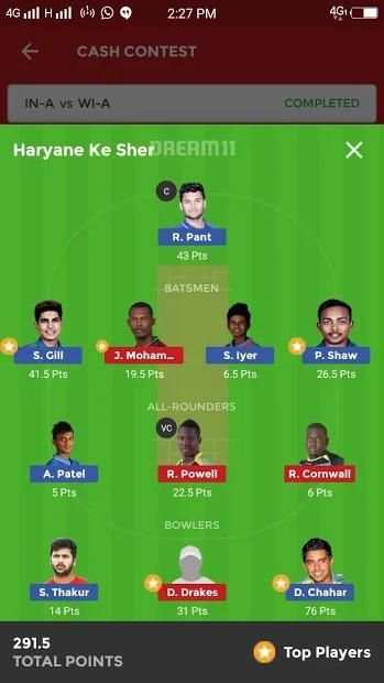 Dream11 Dream Team screenshot 3