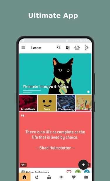 Status Box - Video Save, Video Share and Earn screenshot 1
