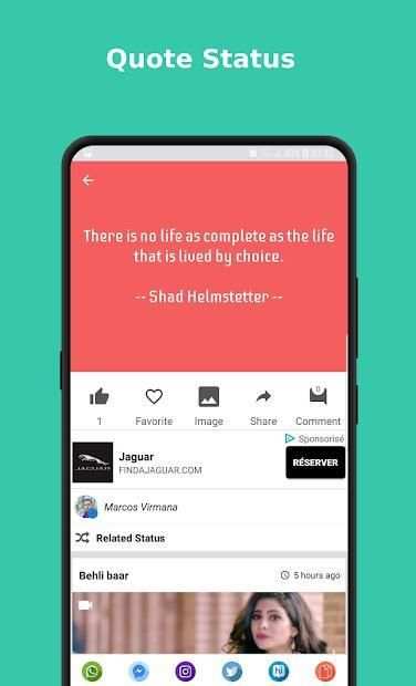 Status Box - Video Save, Video Share and Earn screenshot 4