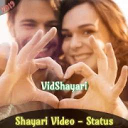 VidShayari - Hindi Shayari Video , शायरी विडियो
