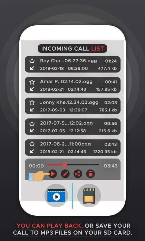 Auto Call Recorder स्क्रीनशॉट 1