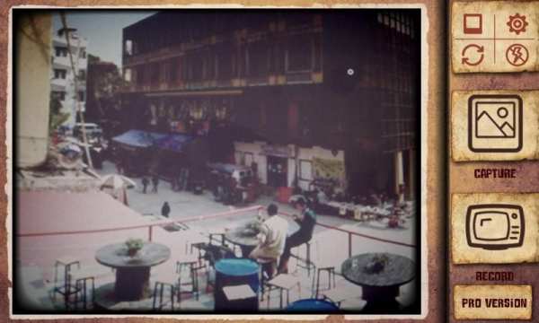 Vintage 8mm Video - VHS screenshot 5