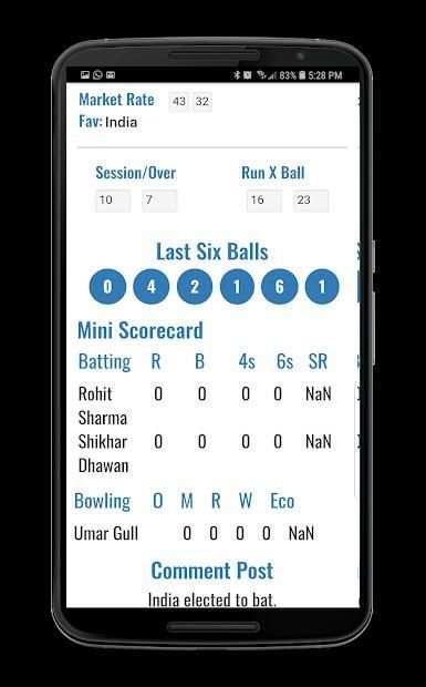 New Cricket Live Line स्क्रीनशॉट 1