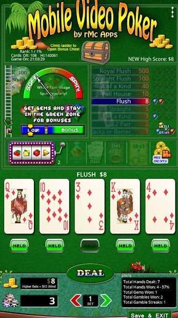 Video Poker - Retro Offline स्क्रीनशॉट 1