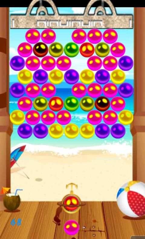 Shoot Bubble 2019 screenshot 1