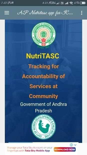 AP Nutritasc app for ICDS Employees - unofficial स्क्रीनशॉट 1