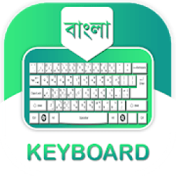 Bangla Keyboard आइकन