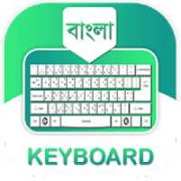 Bangla Keyboard