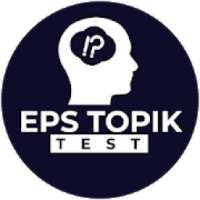 EPS TOPIK Test