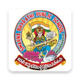 SWARNA BHARATHI E. M. HIGH SCHOOL