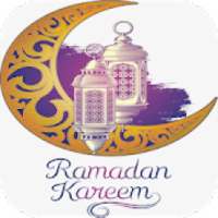 Happy Ramadan Mubarak GIF 2019