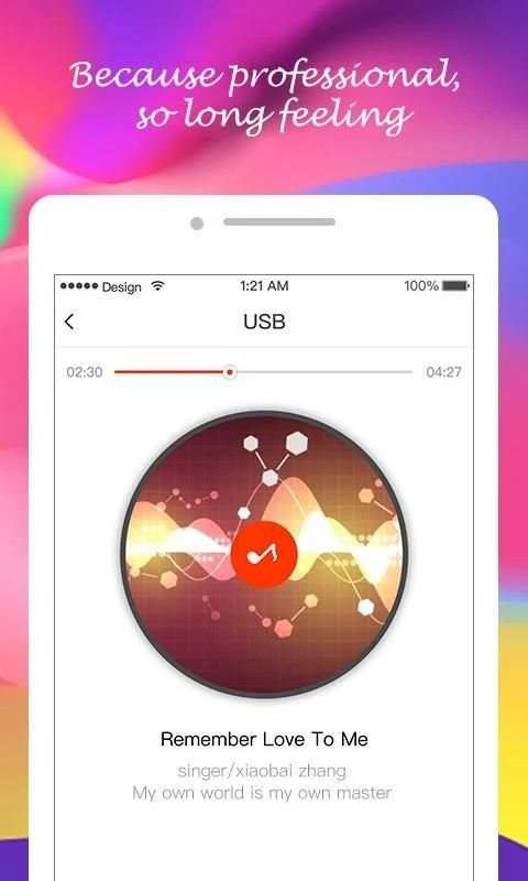 Music Center 2 تصوير الشاشة