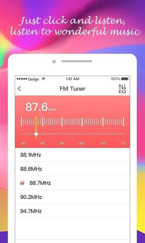 Music Center 1 تصوير الشاشة