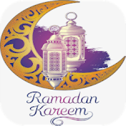 ikon Happy Ramadan Mubarak GIF 2019