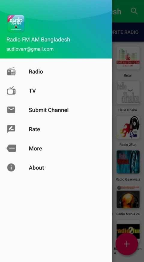 Bangladesh FM AM Radio screenshot 3