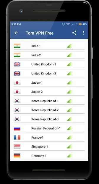 Tom VPN screenshot 1