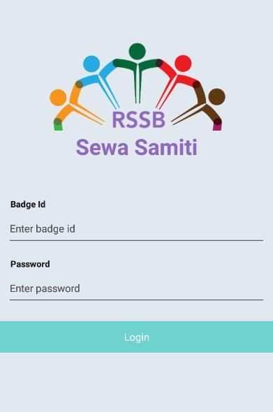 Sewa Samiti screenshot 1