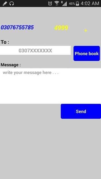 sendSMS Pro screenshot 5