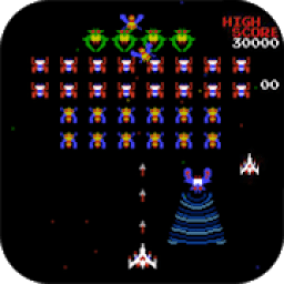Galaga, arcade icon