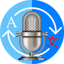 ikon Translate all language : text and voice