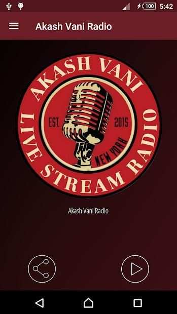 Akash Vani Radio स्क्रीनशॉट 2