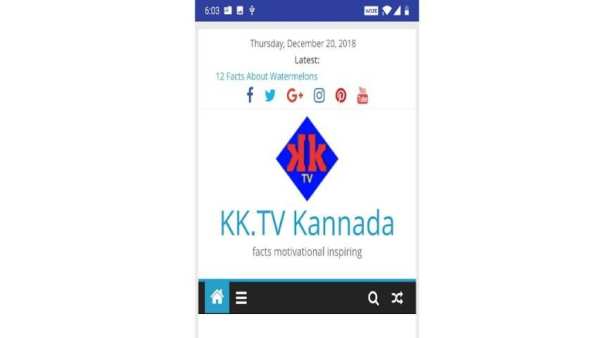 KK. TV Kannada स्क्रीनशॉट 2