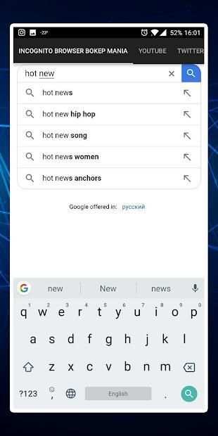 Incognito Browser Bokep mania screenshot 1