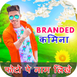 ikon Photo Pe Naam Likhe